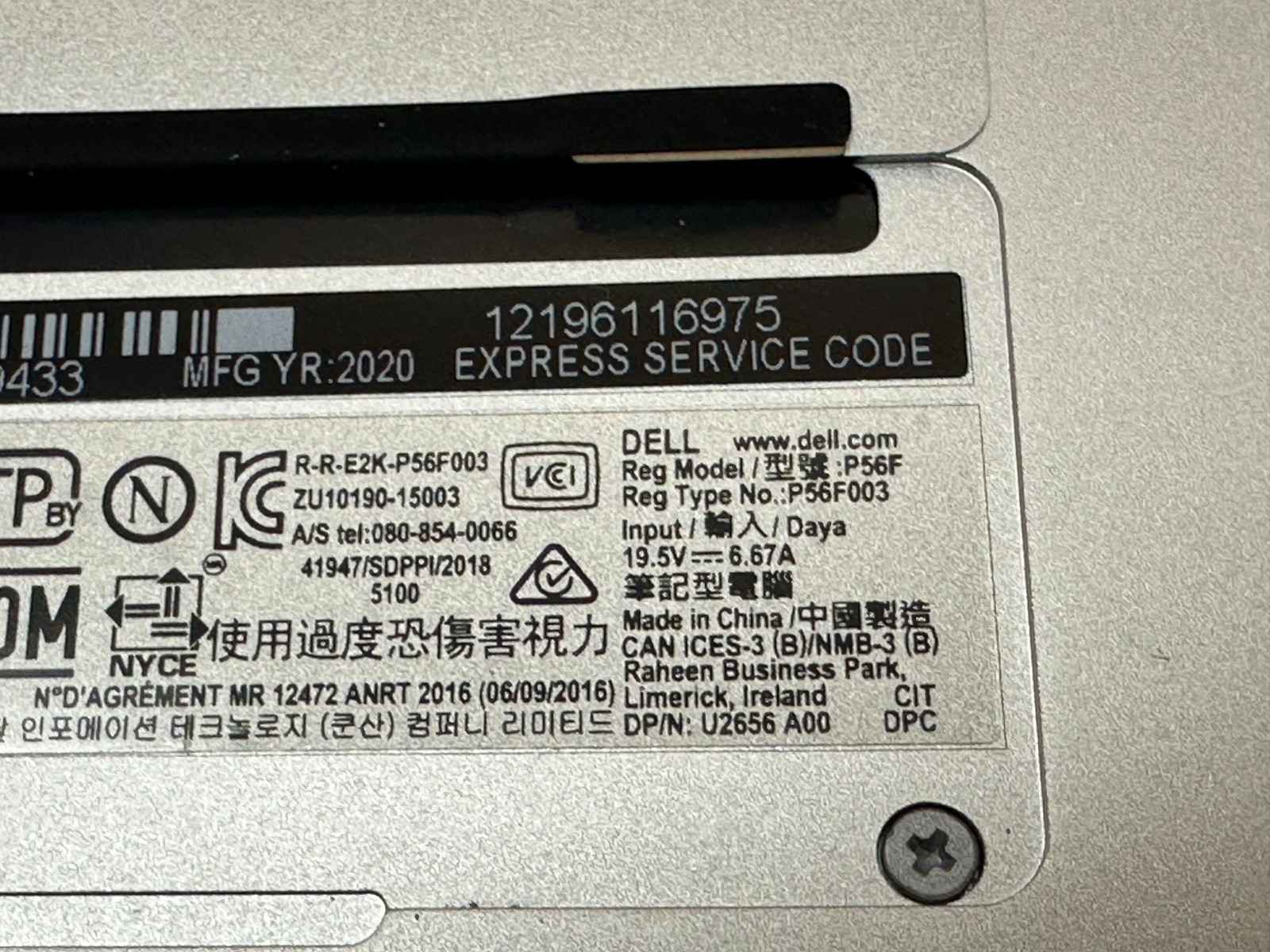 DELL XPS 15 7590 LAPTOP CORE i7-9750h @ 2.60GHZ 16GB RAM 512GB SSD (lp719)