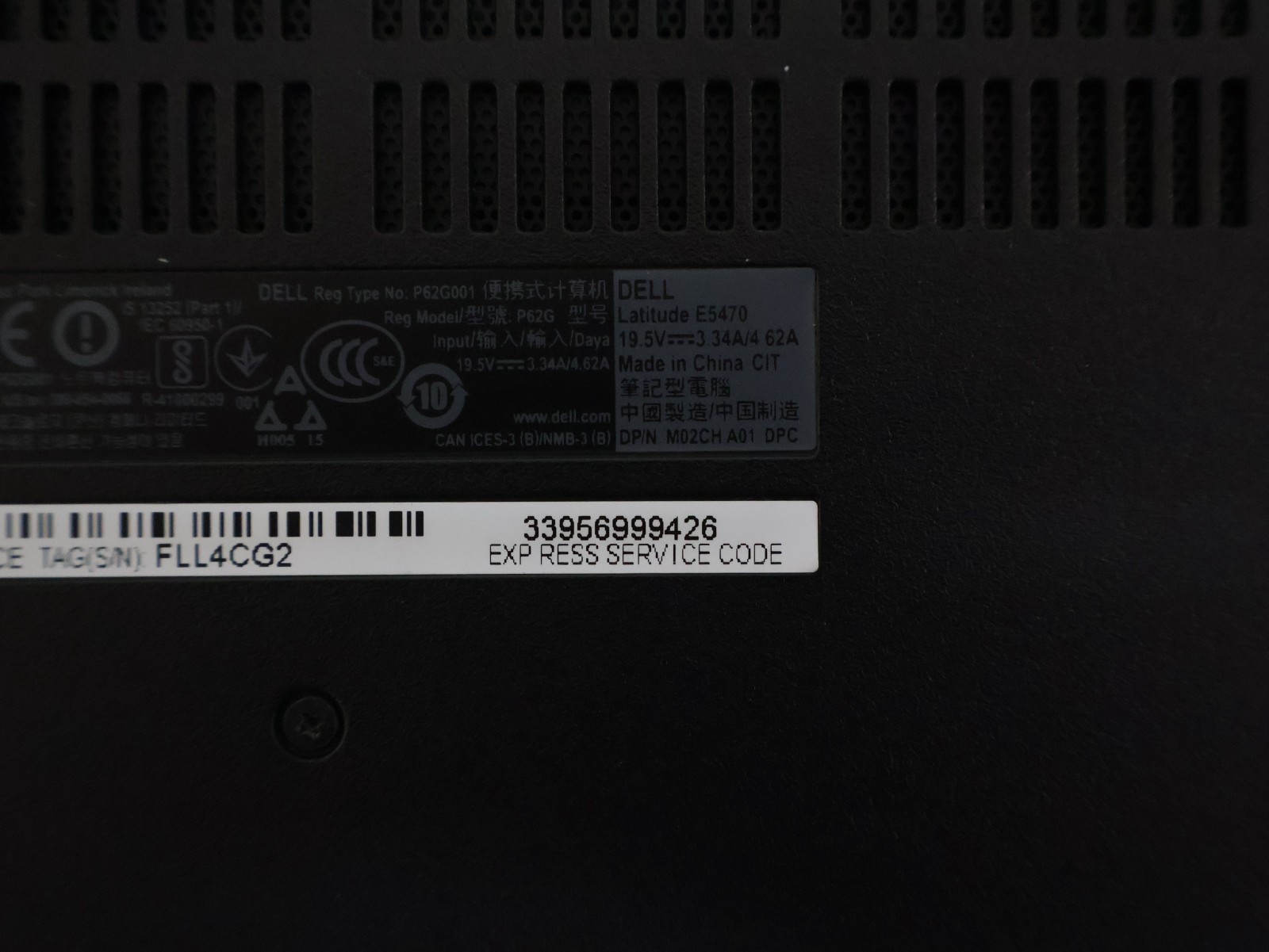 DELL Latitude E5470 14″ i5-6440HQ 2.6GHz 16GB 240GB SSD AMD R7 M360 W11 Pro