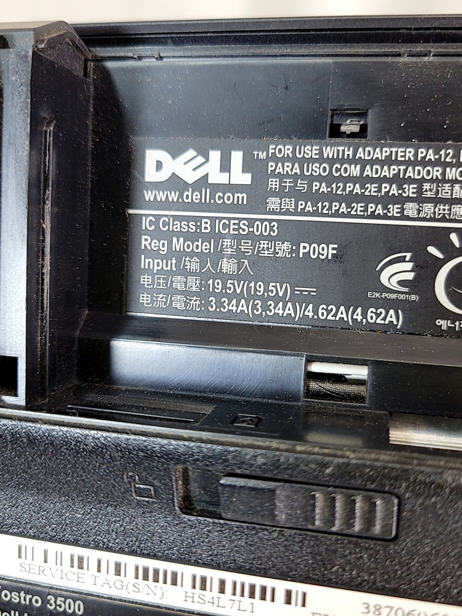 DELL VOSTRO 3500 PC Laptop INTEL CORE I3 M 350 3GB 320GB SEE NOTES