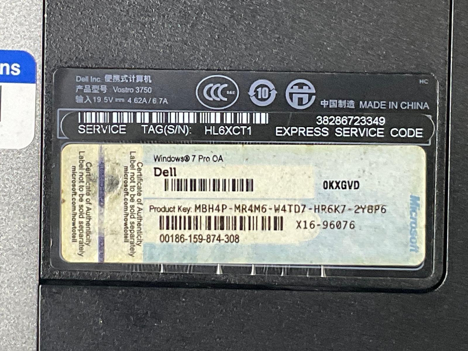 Dell Vostro 3750 17" Laptop Core i5 250GB HDD 8GB RAM Case Bag 2nd Gen