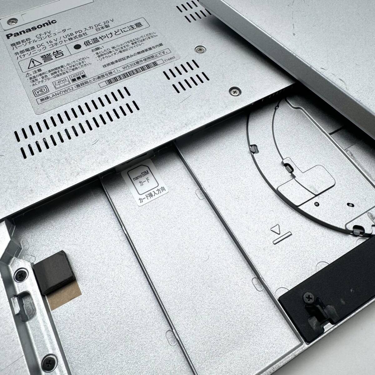 Panasonic Let’s Note CF-FV1 i5-1145G7 16GB 256GB Win11 Pro FHD 14 Used