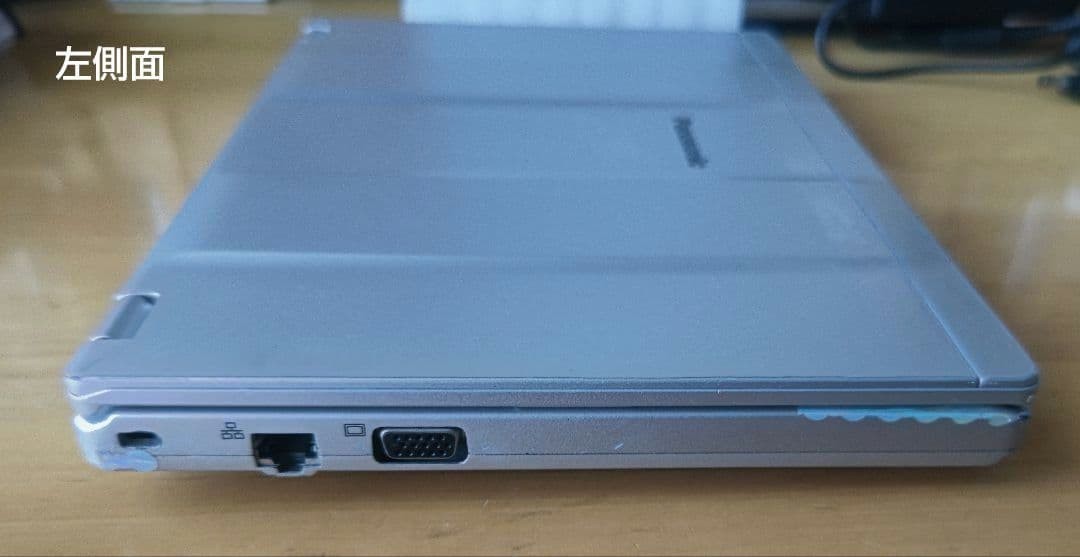 Panasonic Toughbook (Let’s note) CF-SZ6 7th Gen Core i5 8GB SSD 512GB Win 11 Pro