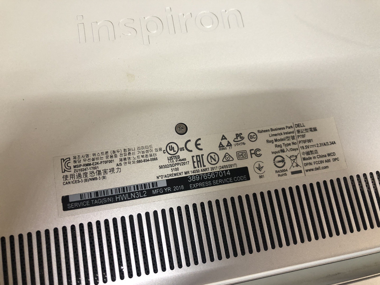 Dell Inspiron 7570 Laptop | Intel i5-8250U | 8GB RAM | NO OS/SSD – Boots to Bios
