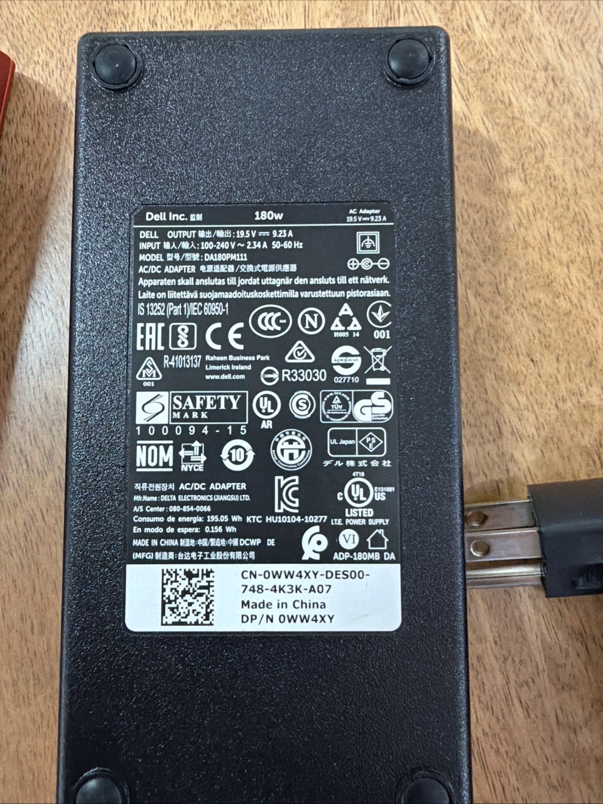 DELL INSPIRON 15 7000 GAMING i5-7300HQ@2.50GHz 16GB/256SSD/1TBSSHD/W11/GTX 1050