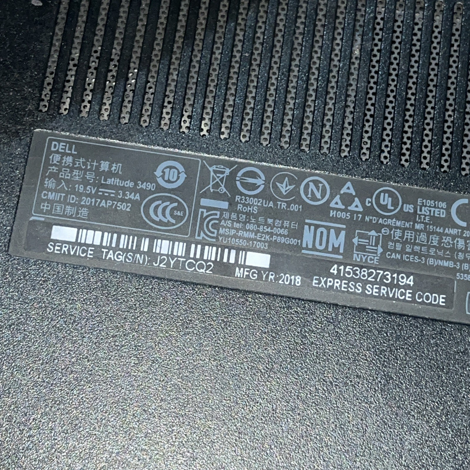 DELL LATITUDE 3490 INTEL CORE I5-8250U 1.60GHZ 4GB RAM NO HD