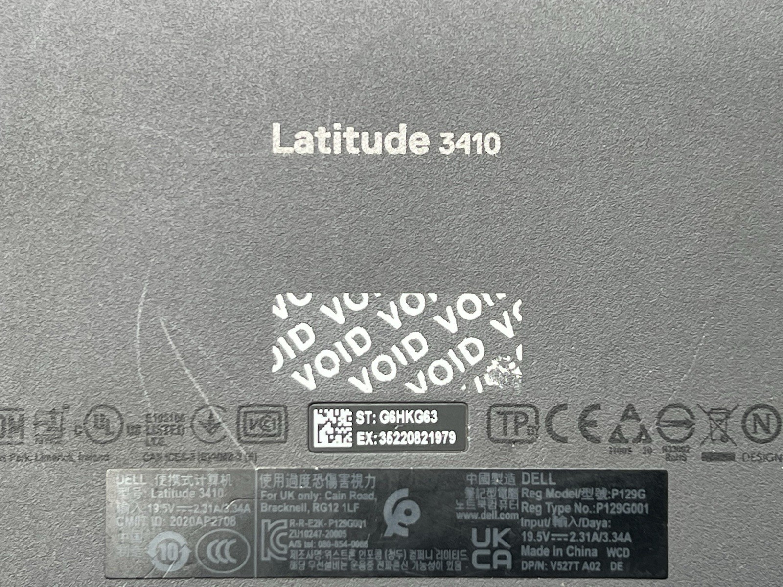 Dell Latitude 3410, i5-10210U CPU, @ 1.60GHz, 16GB RAM, 256GB NVMe-No OS/Charger