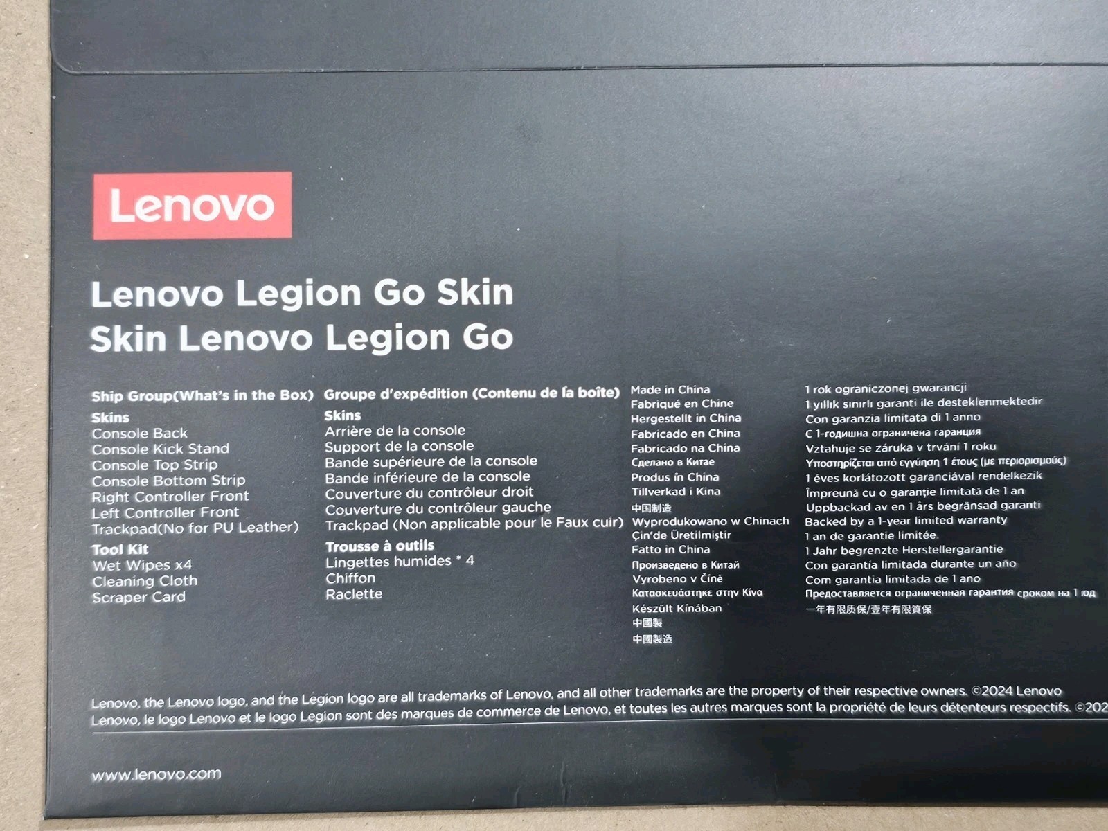 Lenovo Legion Go Skin (White), Dedicated Graphics
