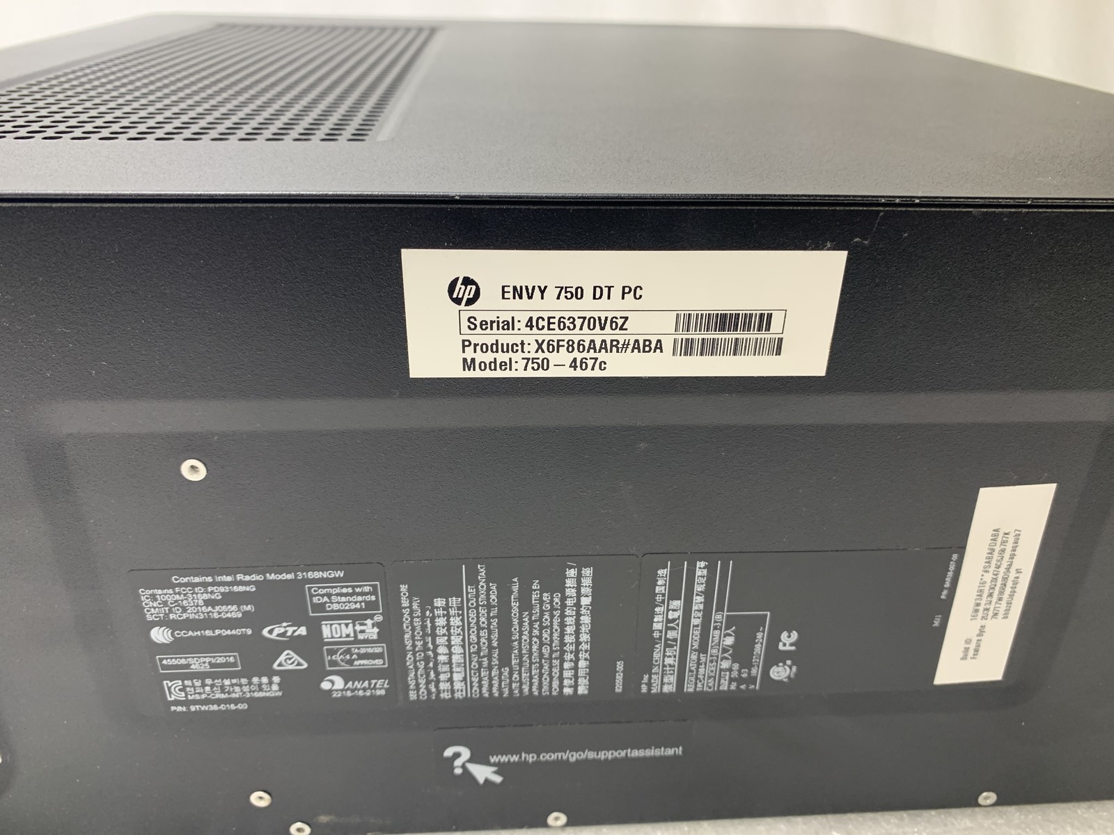 HP 750-467c Core i7-6700 3.4GHz 16GB RAM NO HDD NVIDIA NO OS Fair