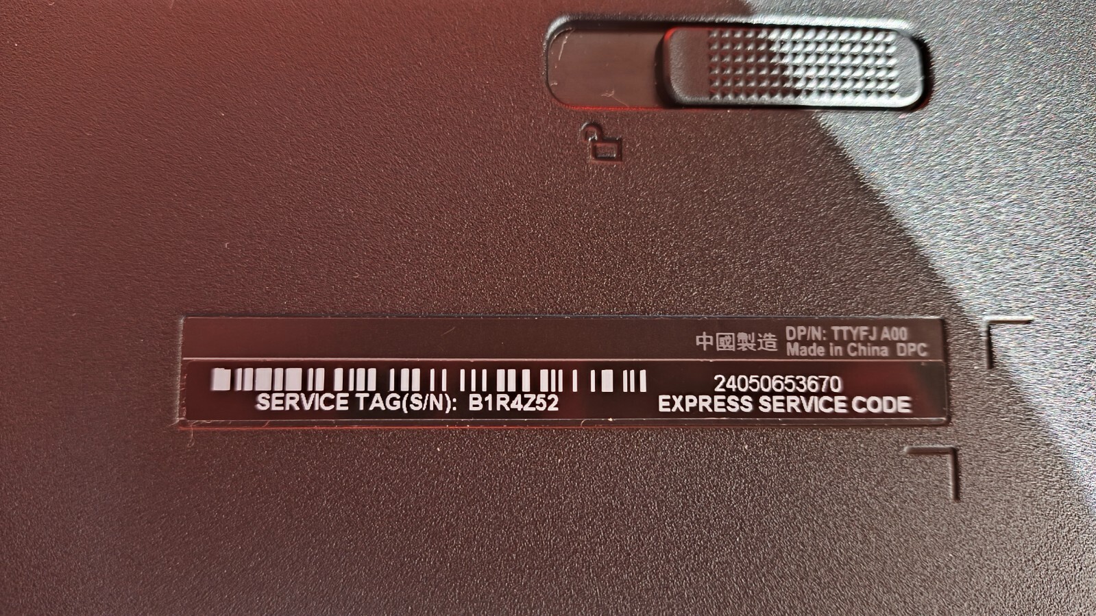 Dell Inspiron 5555 15″ Amd- A8-7256 6GB / 256 Gb SSD DVD Win11 home
