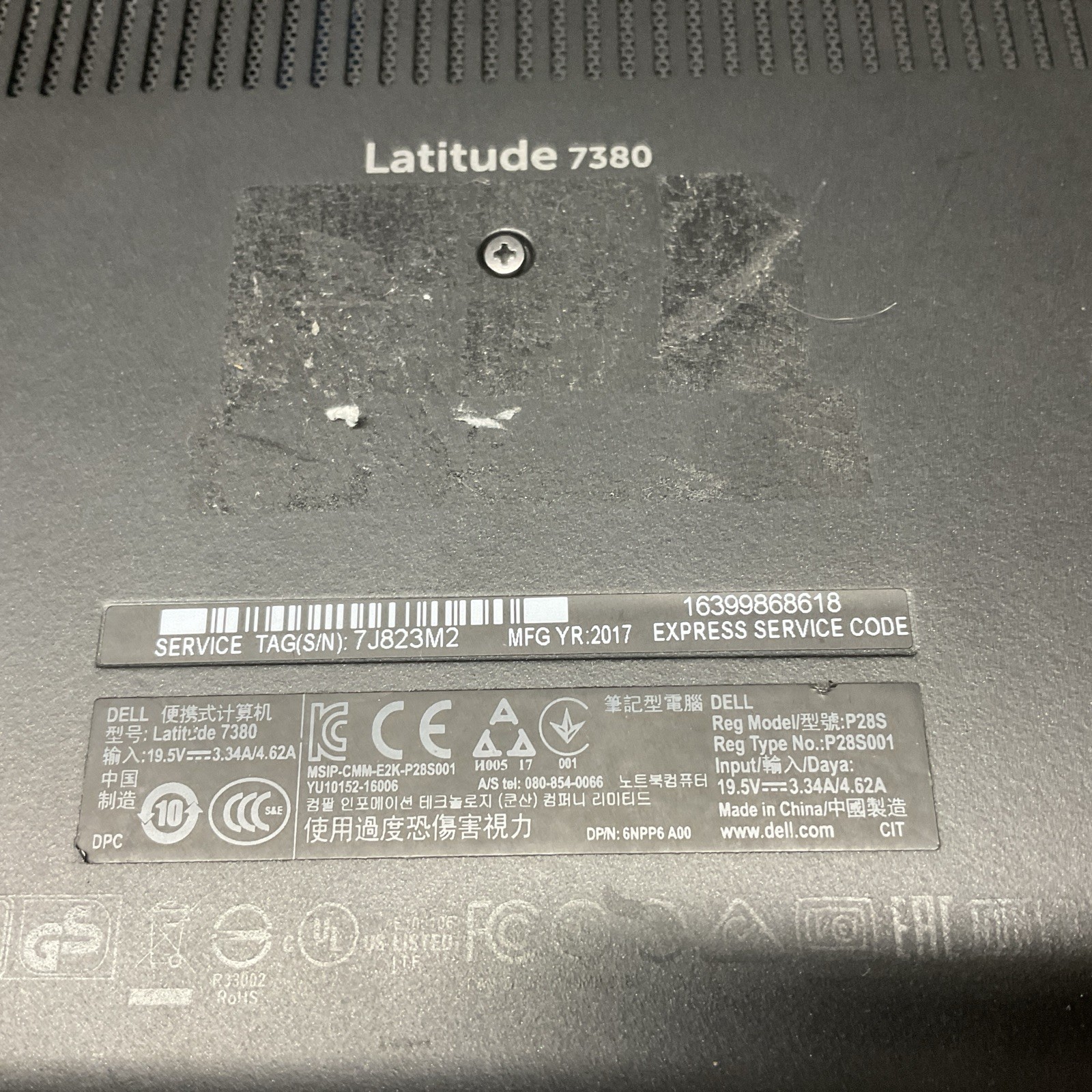 Dell Latitude 7380 / i5 7th Gen / BIOS Unlocked / No RAM / No SSD / P20
