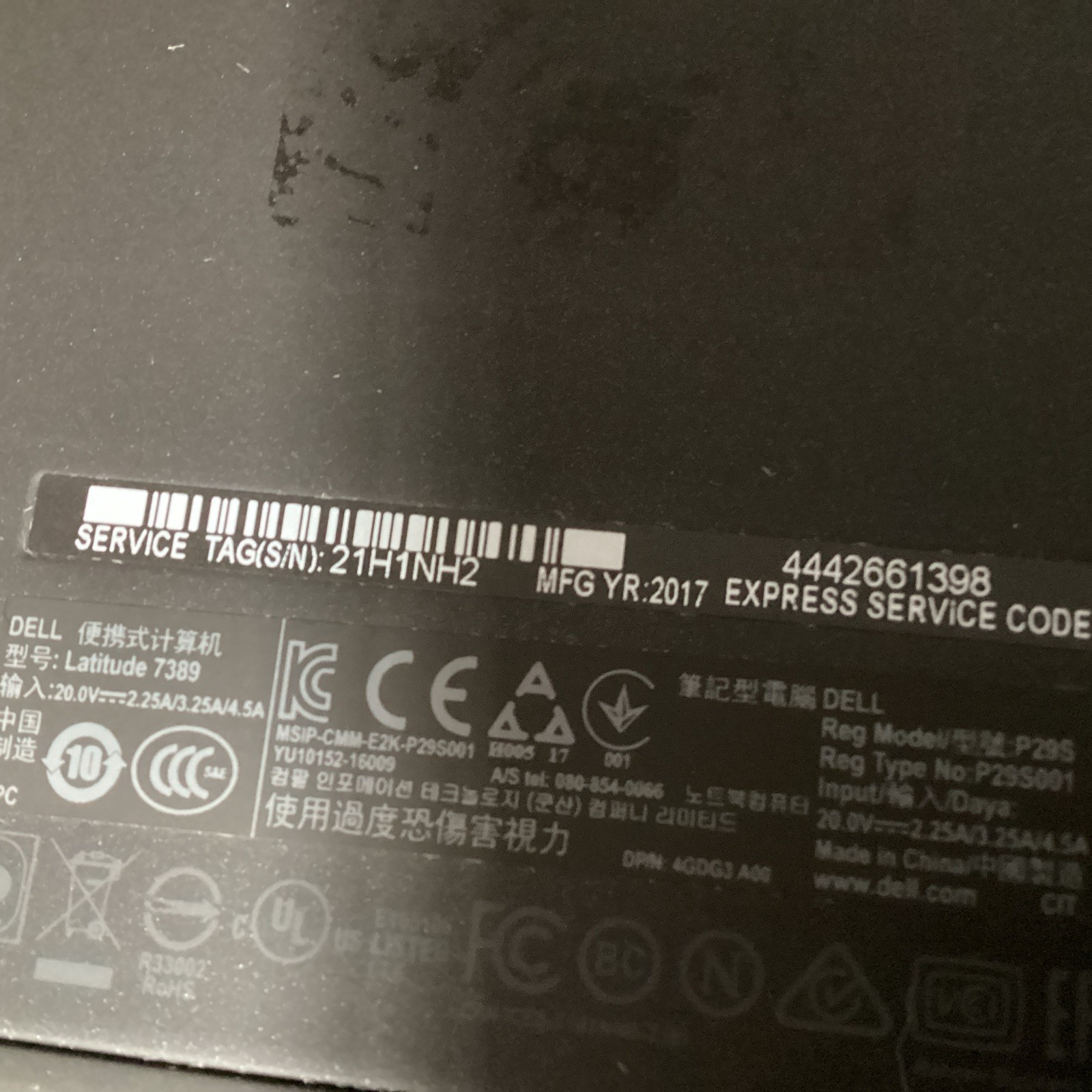 Dell Latitude 7389 2 in 1 TOUCHSCREEN i7-7600U 2.8GHz 16GB RAM NO HDD/OS/CHARGER