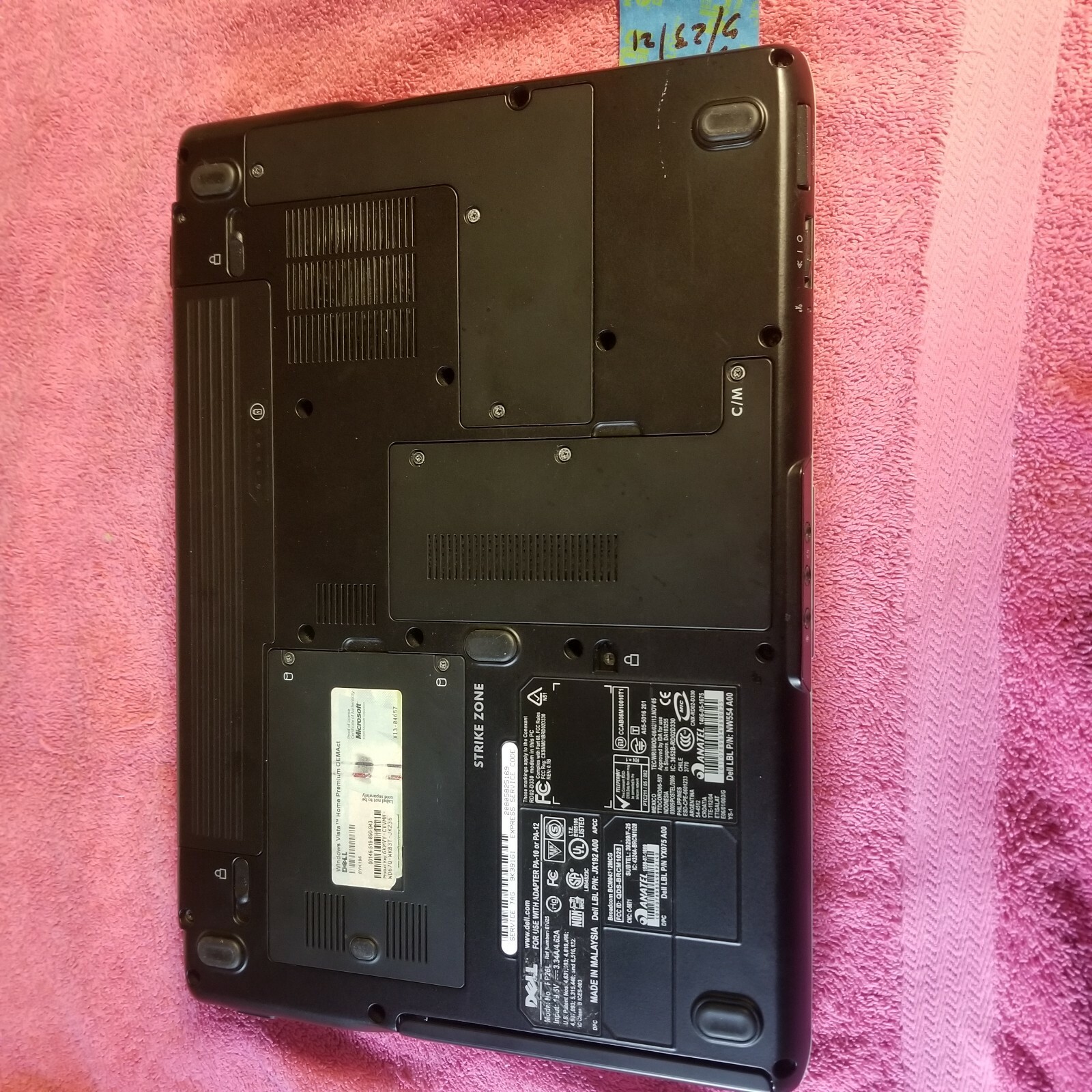 Dell Inspiron 1420 non-working for parts – used