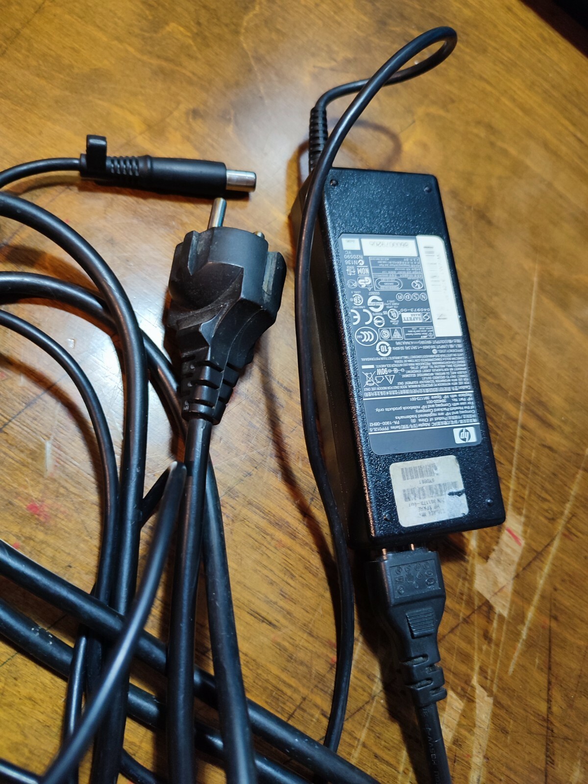HP Compaq 6910p notebook ONLY for parts