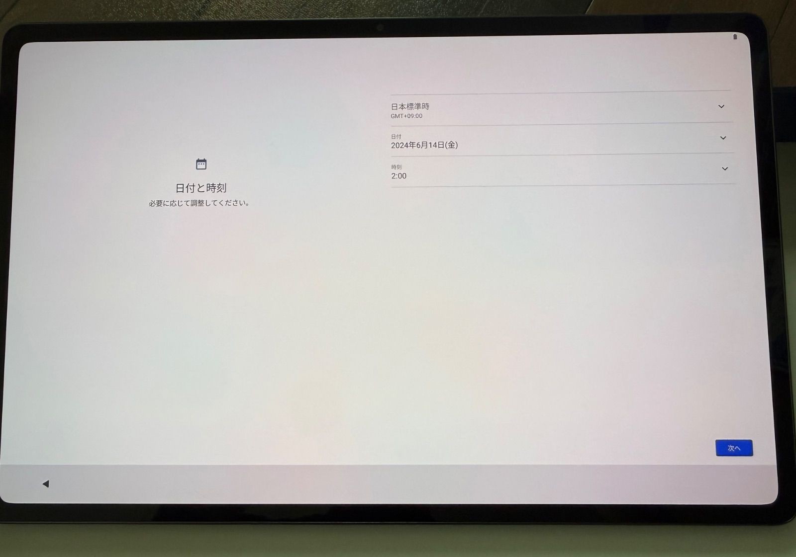 NEC LAVIE Tab T12 PC-T1295DAS 12.6 OLED Android Tablet 256GB Used Japan