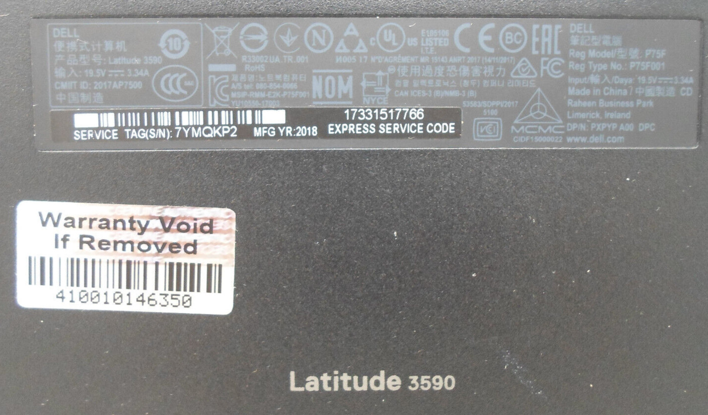 Dell Latitude 3590 Laptop 15.6″ 500GB 2.7GHZ 4GB Intel Core i3 7th Gen (DNT)