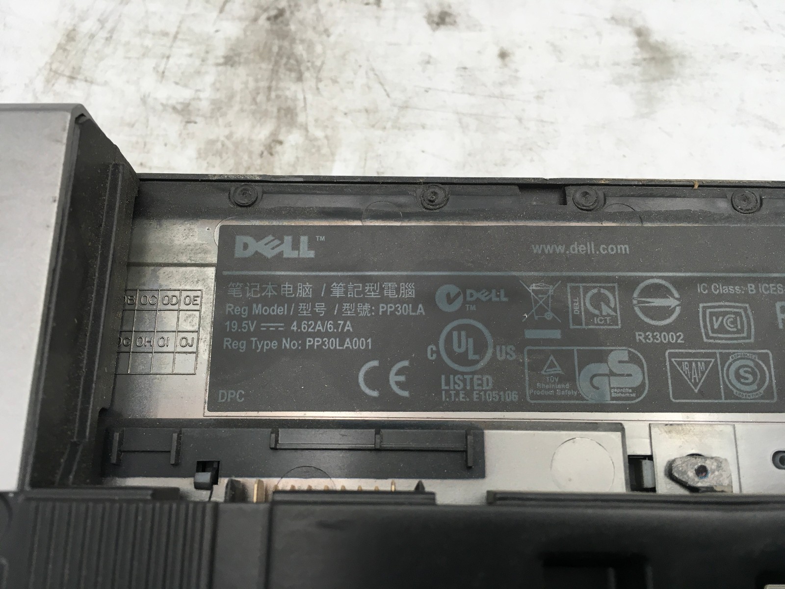 DELL LATITUDE E6510 – BOOTS TO BIOS/LOCKED – INTEL I5 M520 – NO RAM – READ – BB!
