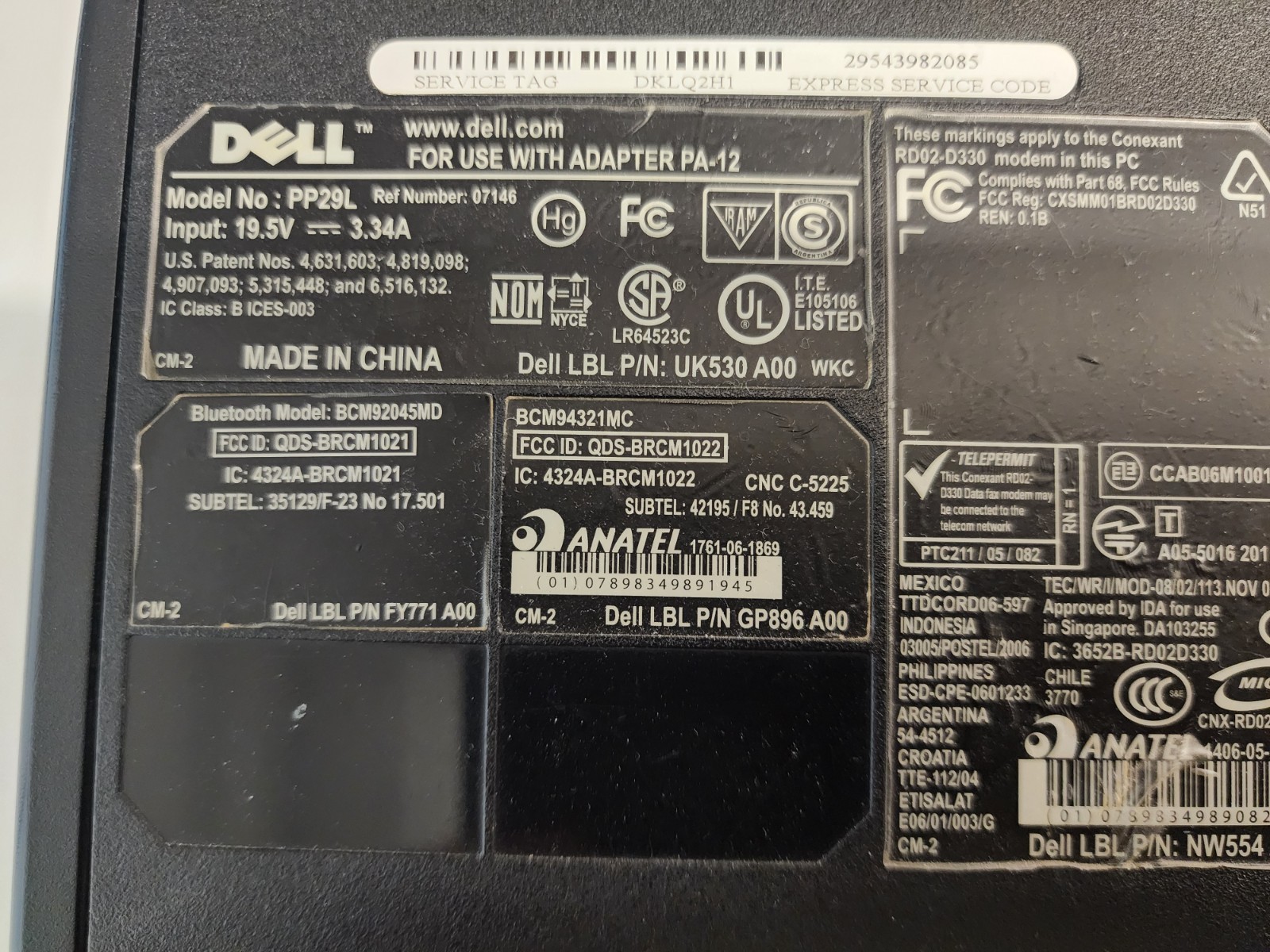 Dell Inspiron 1525 Intel Core 2 Duo 06FD 1.73GHz 4 GB Ram NO HDD No Batt