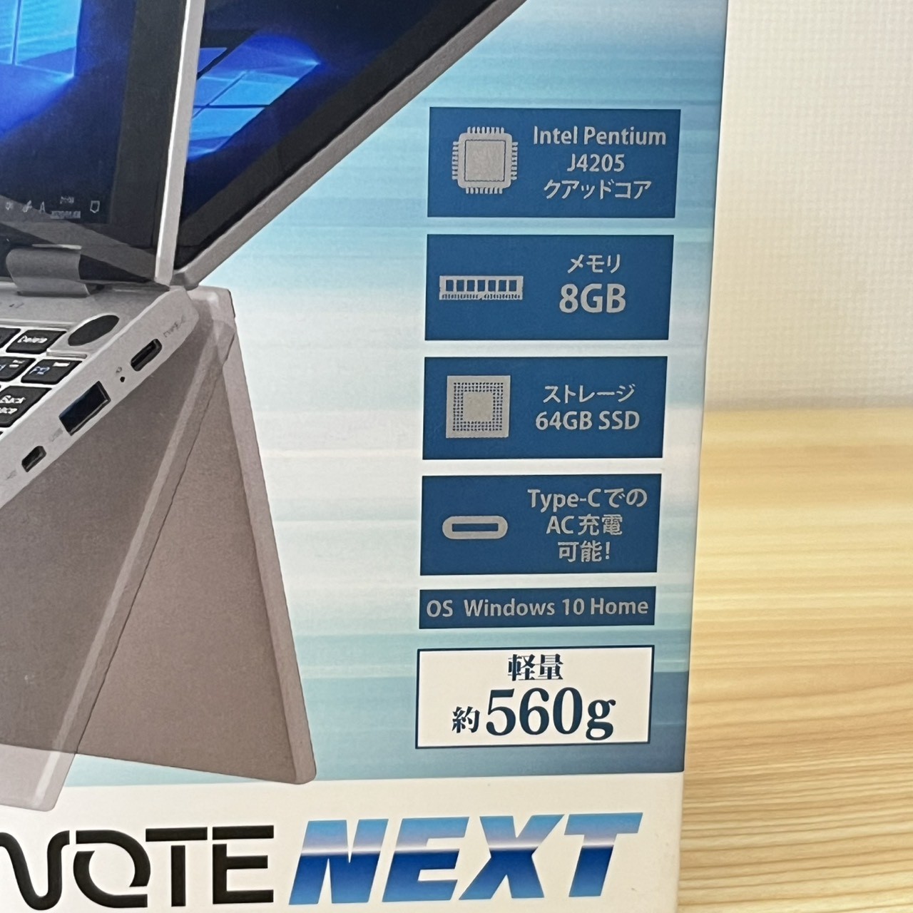 NANOTE NEXT UMPC-03-SR Intel Pentium Don Quijote Notebook Laptop Micro-HDMI