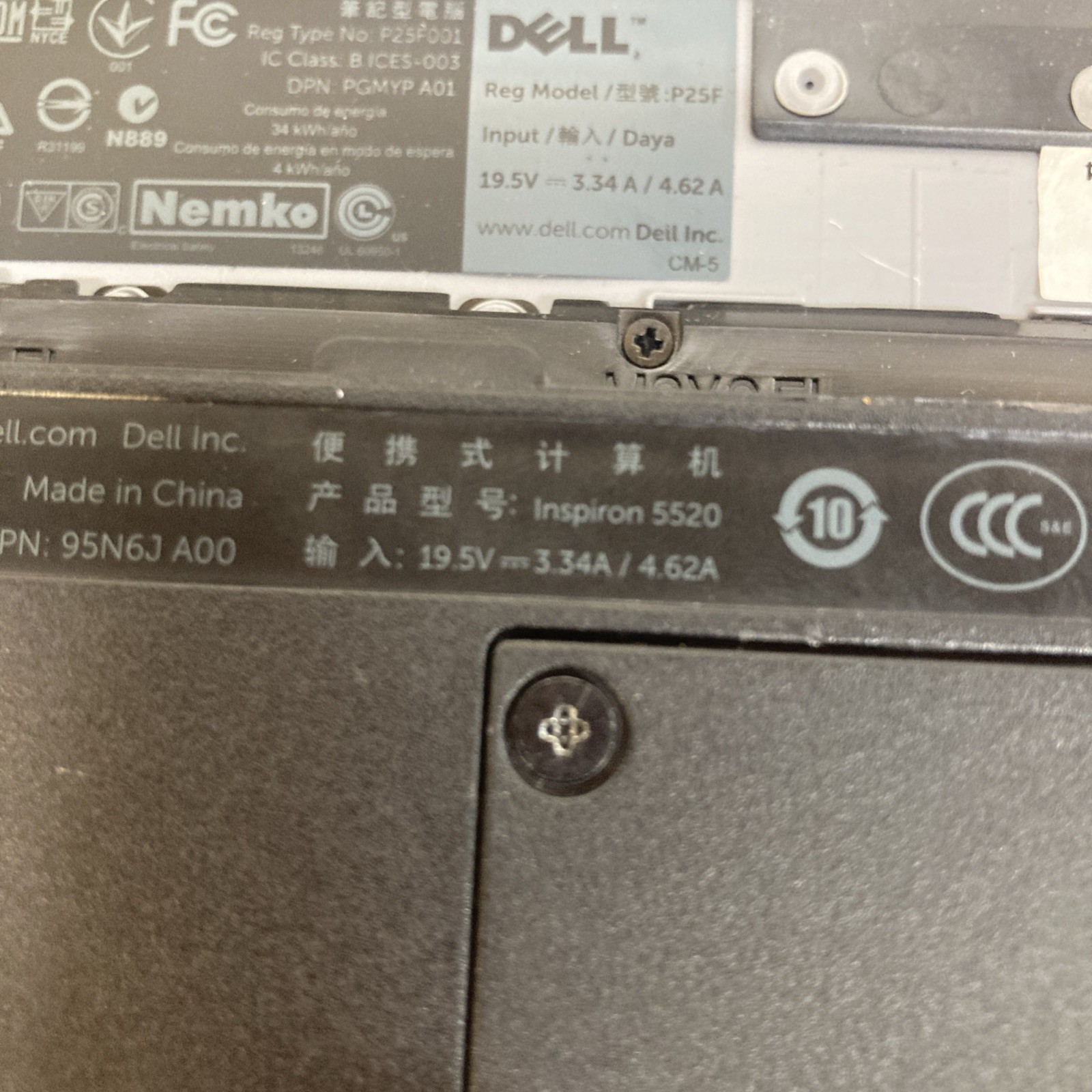 Dell Inspiron 5520 Intel Core i5- 3210M 2.50GHz 4GB RAM no HDD Boot to BIOS