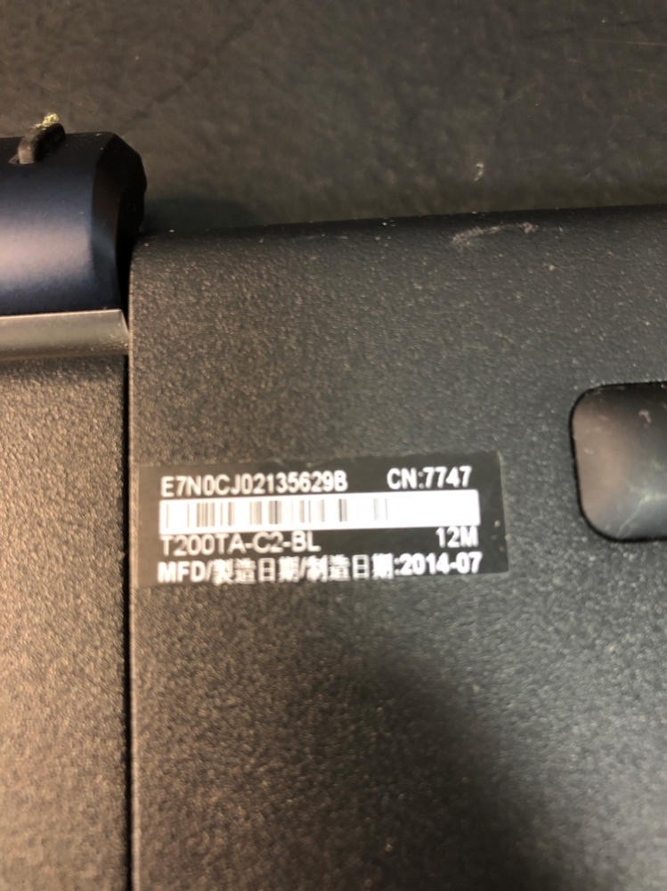 ASUS Transformer Book Keyboard, T200TA-C2-BL