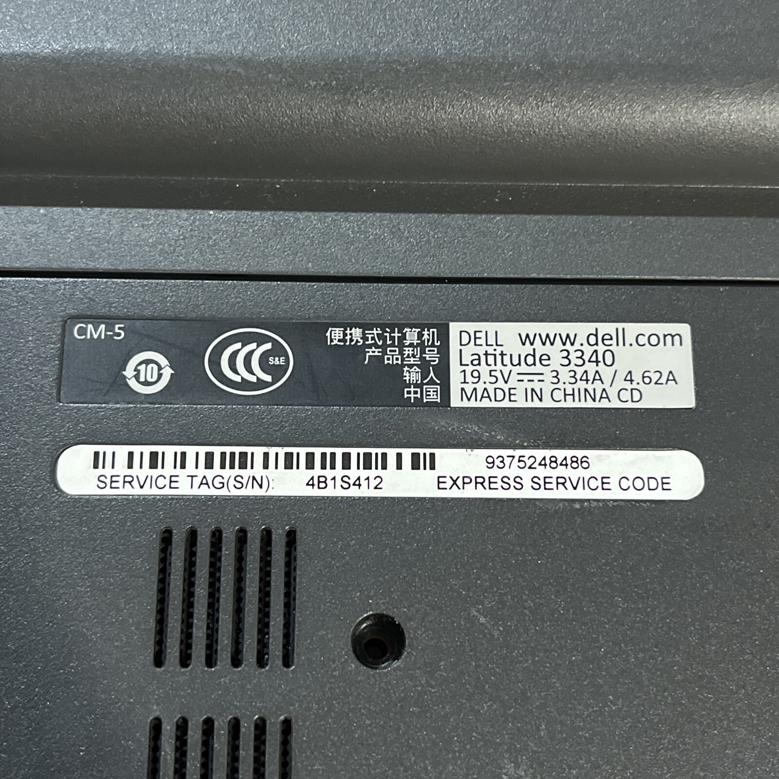 DELL LATITUDE 330 INTEL CORE I3-4005U 1.70GHZ 4GB RAM NO HD