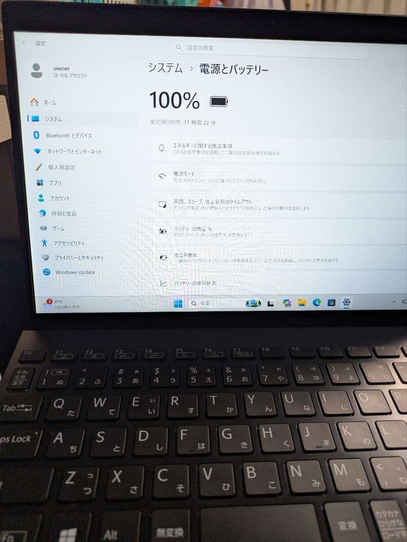 Sony VAIO VJPJ13C11N Core i5-1035G1 Intel UHD SSD 128GB 16GB 12.5″FHD Win 11 Pro