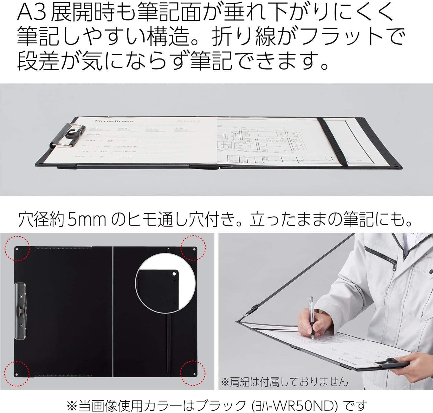 Clipboard, A3 or A4 Clip Holder for Organizing Files, 12.5 X 17.5 Inch Foldable
