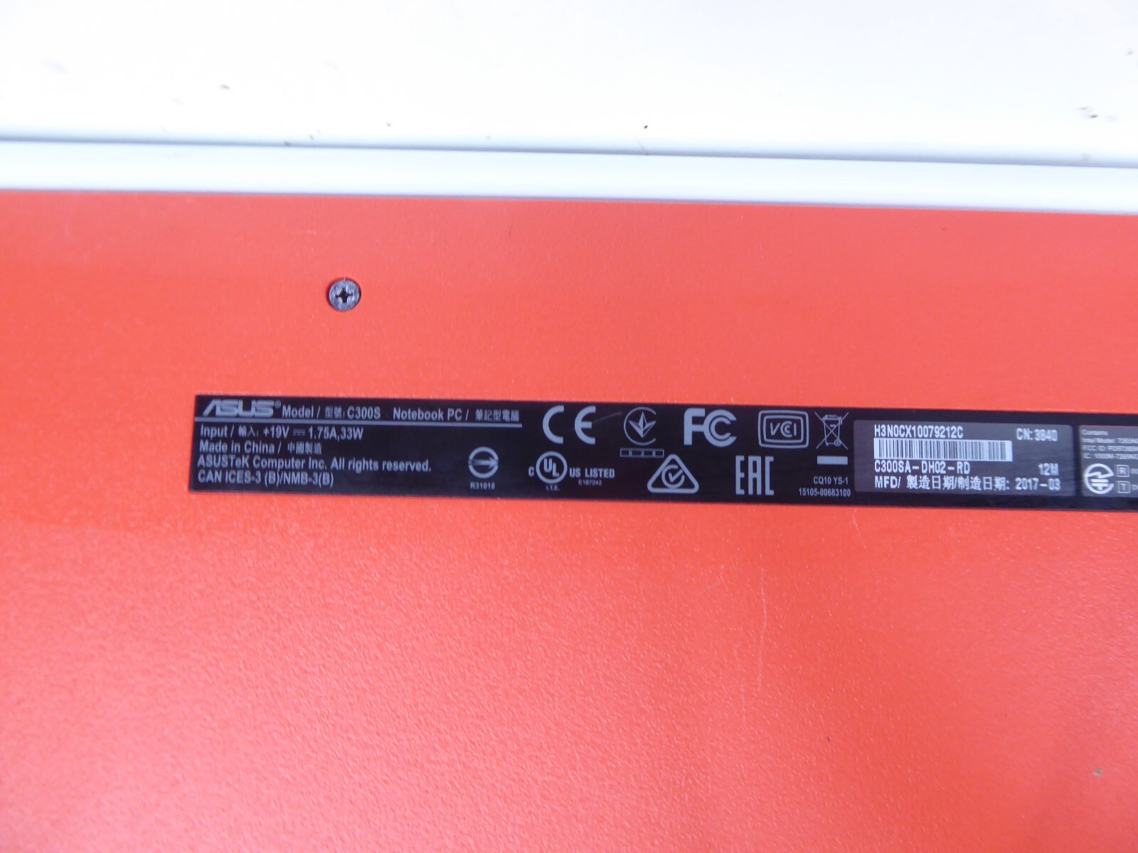 Lot of 3 ASUS C300S Notebook 13.3″ Intel Celeron (READ AD)