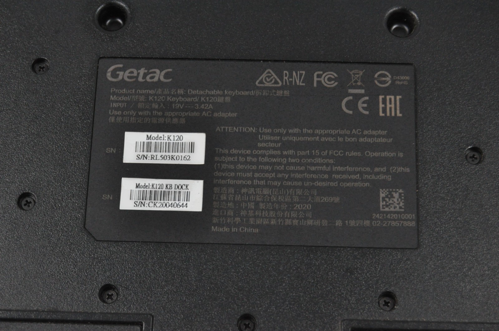 Getac K120 Rugged Tablet Laptop Intel Core i5-8350U 16GB RAM 500GB SSD #1508