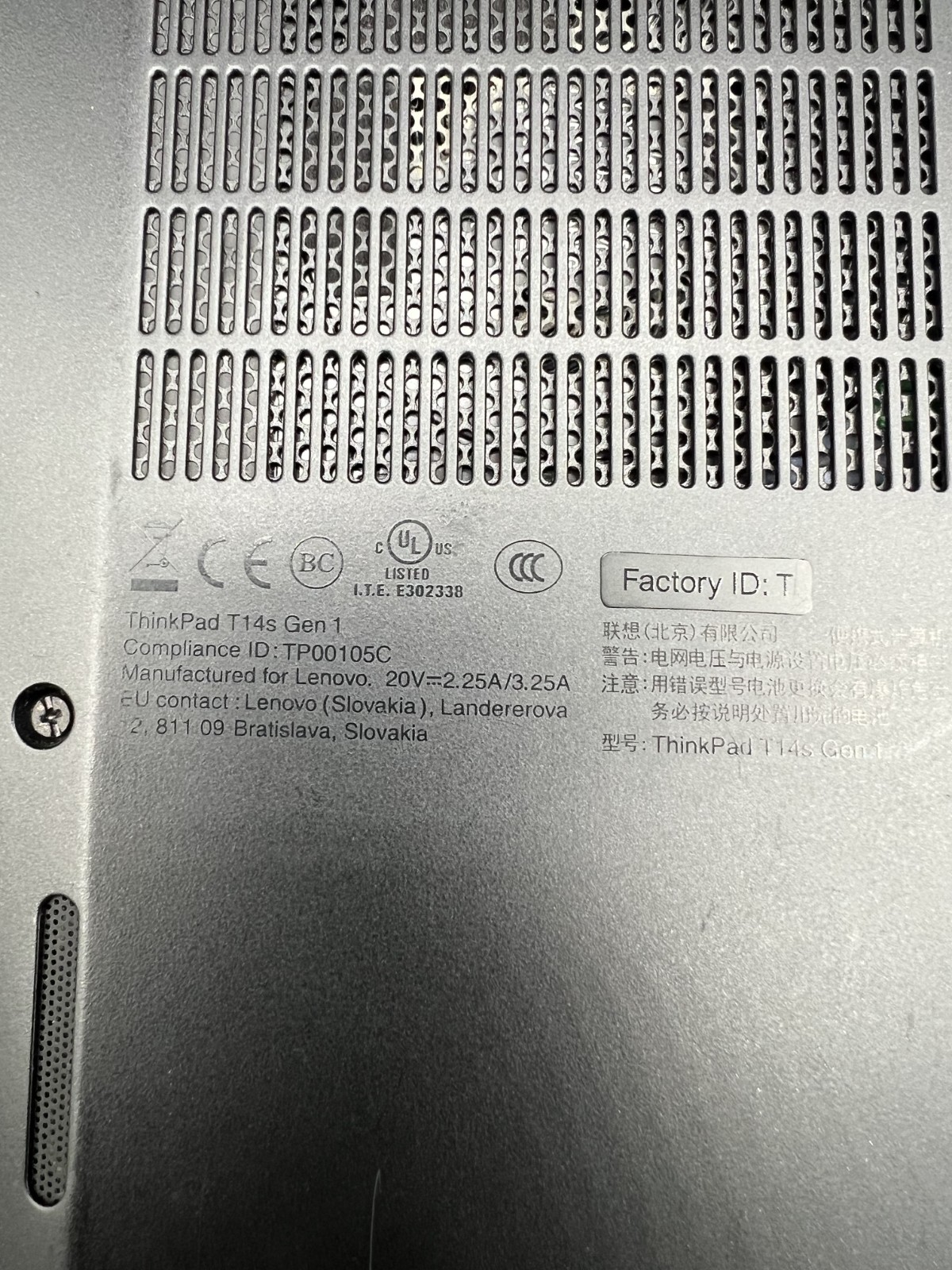 Lenovo ThinkPad T14s Gen 1 Intel i5-10210U 1.6GHz 16GB 512GB No OS