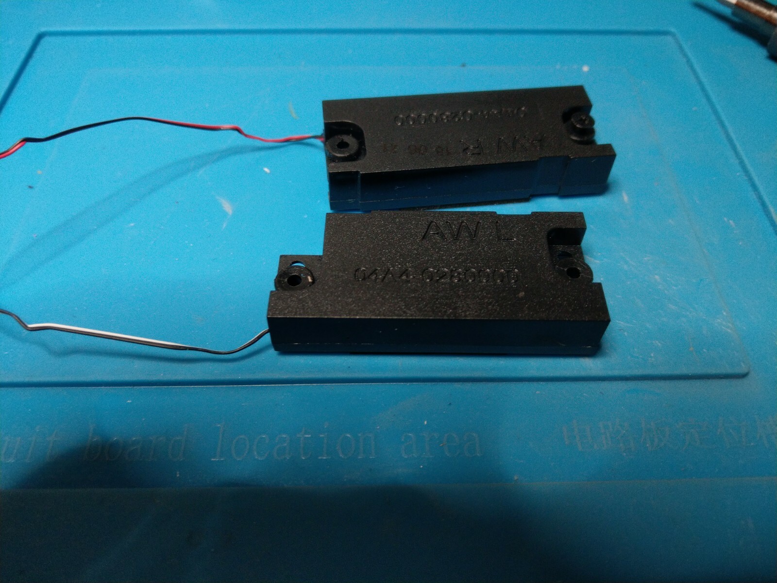 MEDION AKOYA E7425 ERAZER P7647 P7651 MD61158 SPEAKERS 04A4-0280000