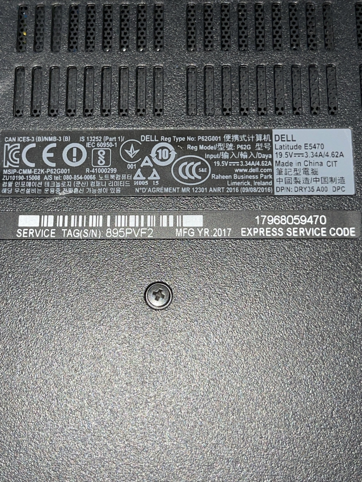 Dell Latitude E5470 Intel Core i5-6300HQ 2.30 GHZ 8GB RAM NO HD