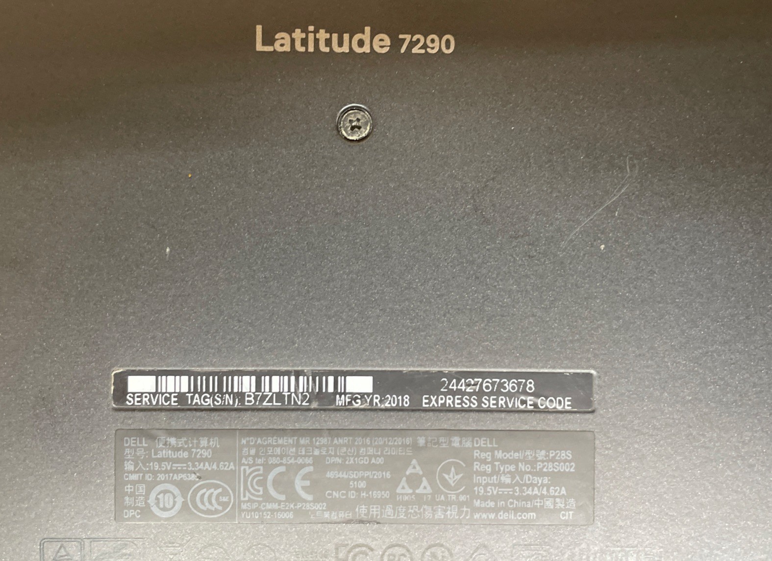 Dell Latitude 7290, Intel Core i5-8350U, Power On, No Boot, No RAM | FOR PARTS
