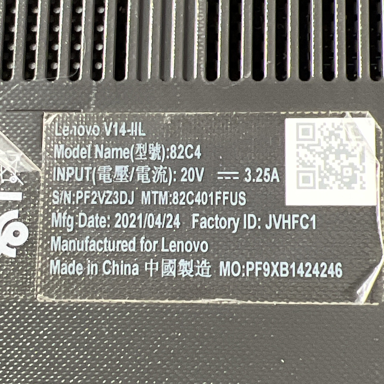 LENOVO V14-IIL INTEL CORE I3 10TH GEN 4GB RAM **UNTESTED **NO HD/ NO CADDIE