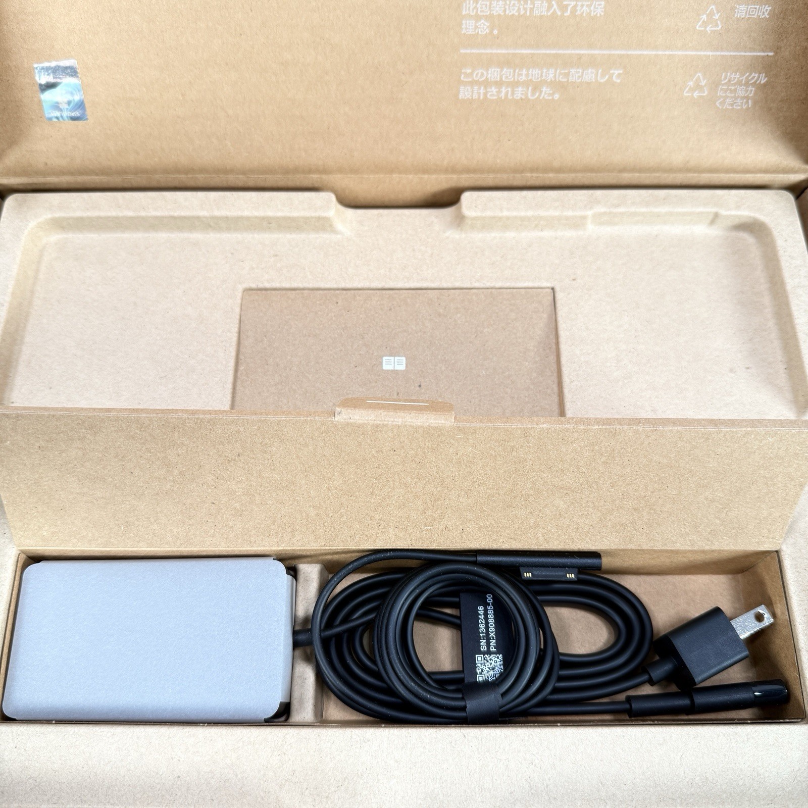 Microsoft Surface Pro 10 Tablet – 13″ – 32 GB – 256 GB SSD – Platinum