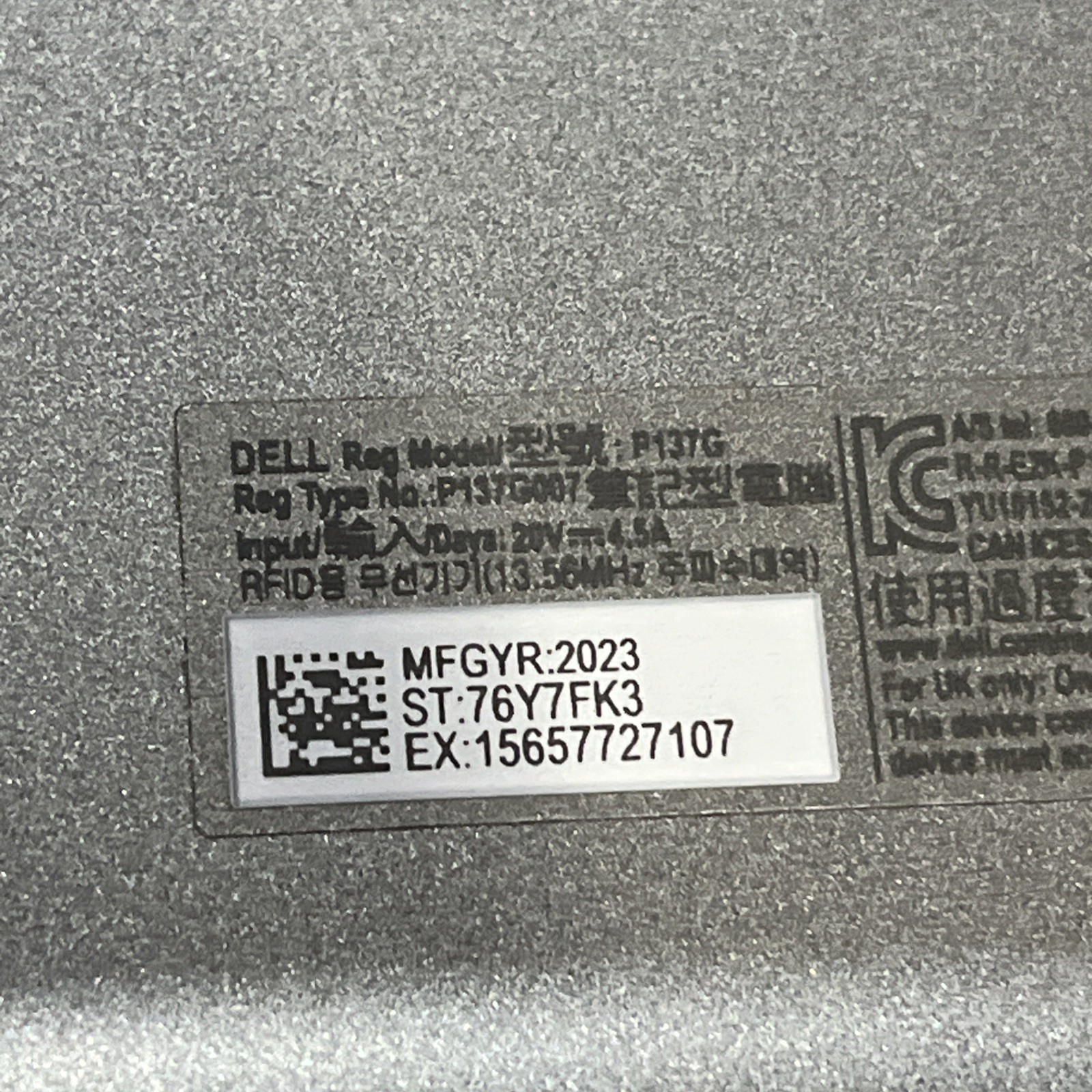 DELL PRECISION 3470 INTEL CORE I5-1250P 16GB RAM NO HD =