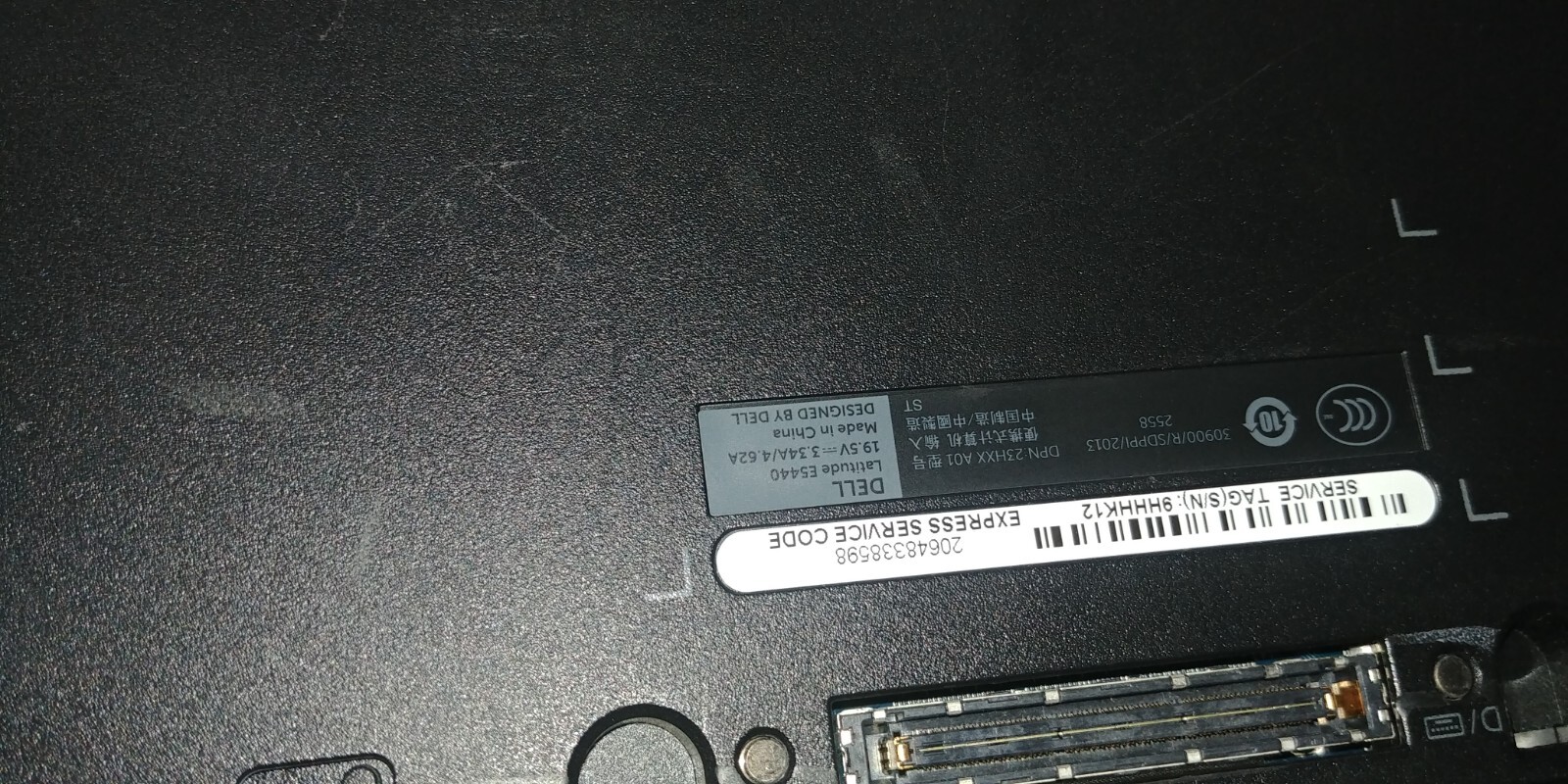 Dell Latitude E5440 14″ Intel Core i3 4th Gen FOR PARTS