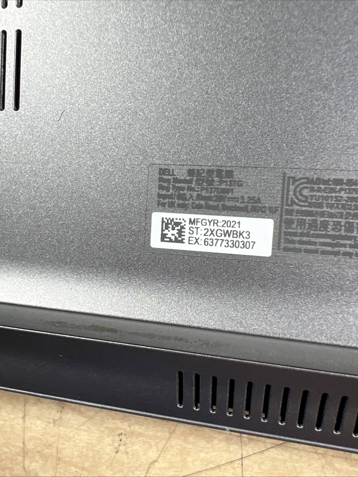 DELL LATITUDE 5420 INTEL CORE I7-1185G7 16GB RAM **NO HD/ NO CADDIE/ NO OS