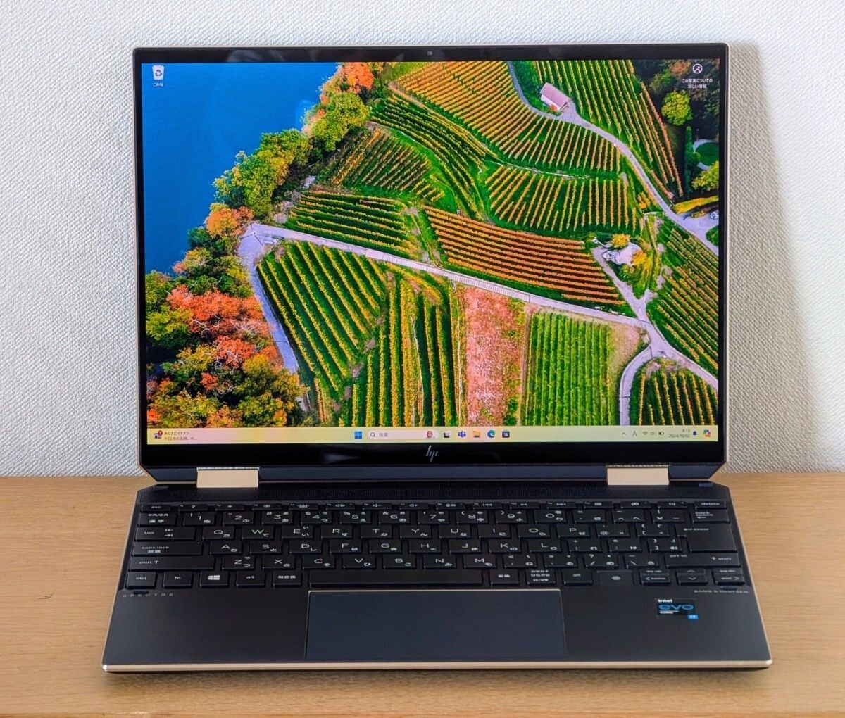 HP Spectre x360 Core i7/16GB 14-ae0000 Poseidon Blue Home appliances d19