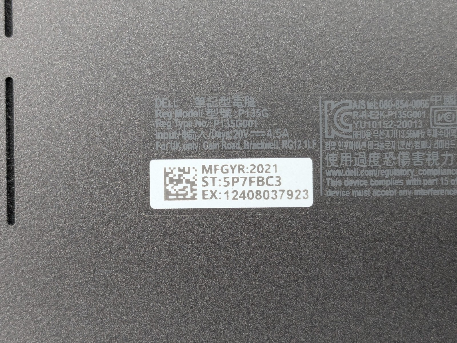 Dell Latitude 7420 14″ FHD I7-1185G7 256GB SSD 16GB W11P Webcam Backlit WiFi6