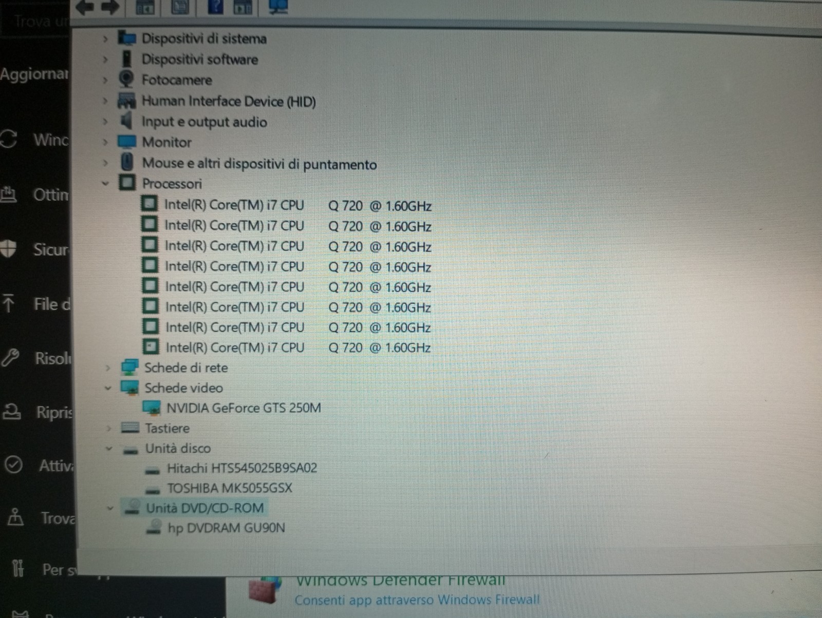 Toshiba Qosmio X500 10W 18″ Laptop PC Intel i7 8gb 250+500 nvidia Harman Kardon