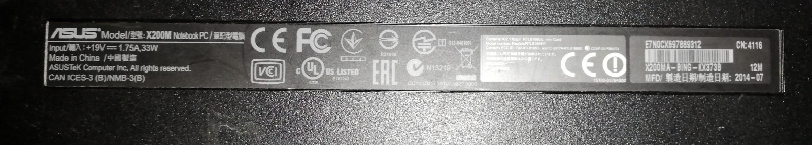 ASUS X200M notebook PC blue used, RAM 2 GB, intel celeron 2.16 GHz