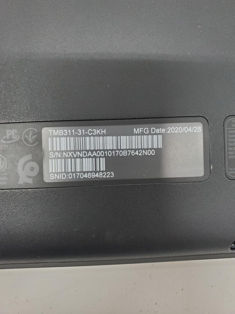 ACER N20H1 TRAVELMATE (P16019864)