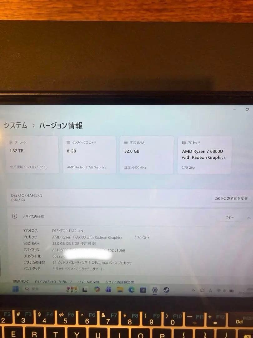 GPD Win Max Gaming PC Intel i5-1035G7 16GB RAM QWERTY Keyboard Handheld jp