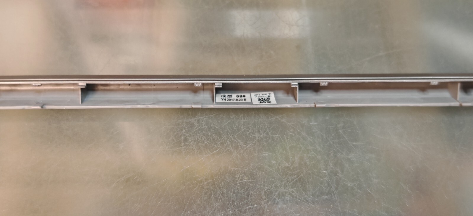 ASUS X512 F512 HINGE COVER HINGE COVER 13N1-20P0712