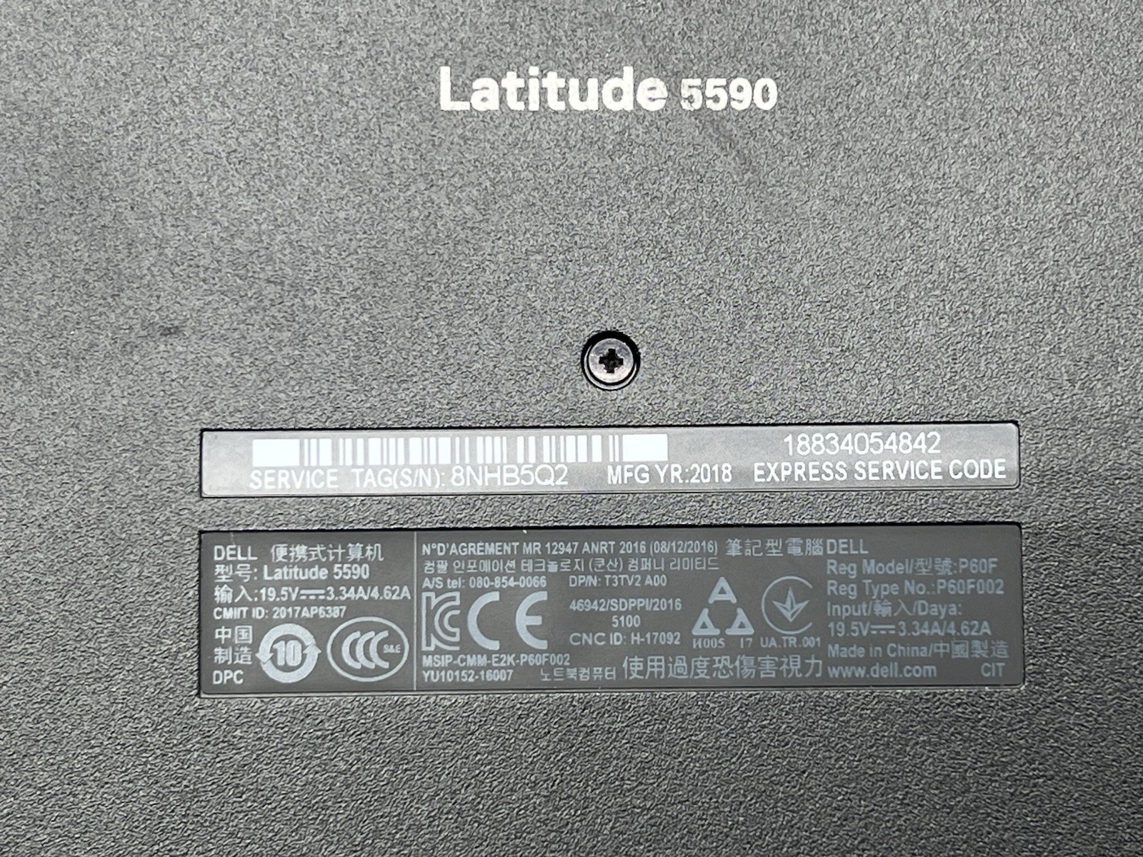 Dell Latitude 5590, i5-8350U CPU, @ 1.70GHz, 8GB RAM, 256GB SSD-No OS/Charger