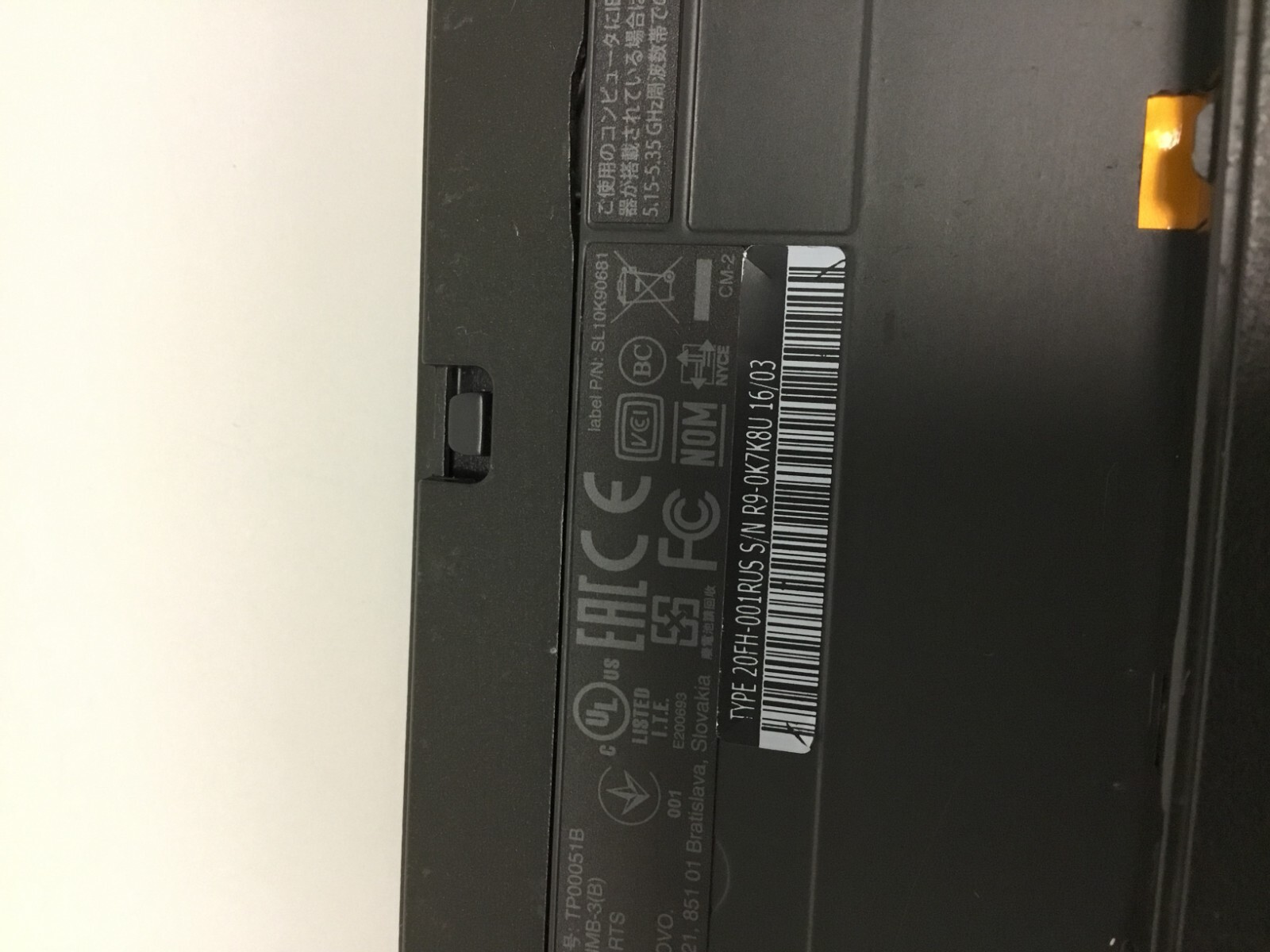 Lenovo Thinkpad T560 15.6” 256GB Core i5 6th Gen 2.40 GHz 8GB WIN 11 PRO