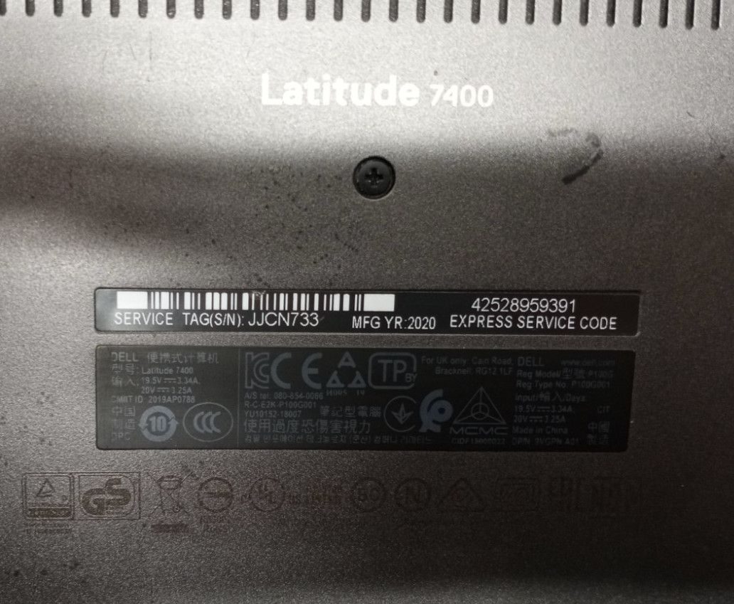 Dell Latitude 7400 14″FHD i7-8665u@1.90GHz 16GB RAM 256GB NVMe Win11Pro MC412*!