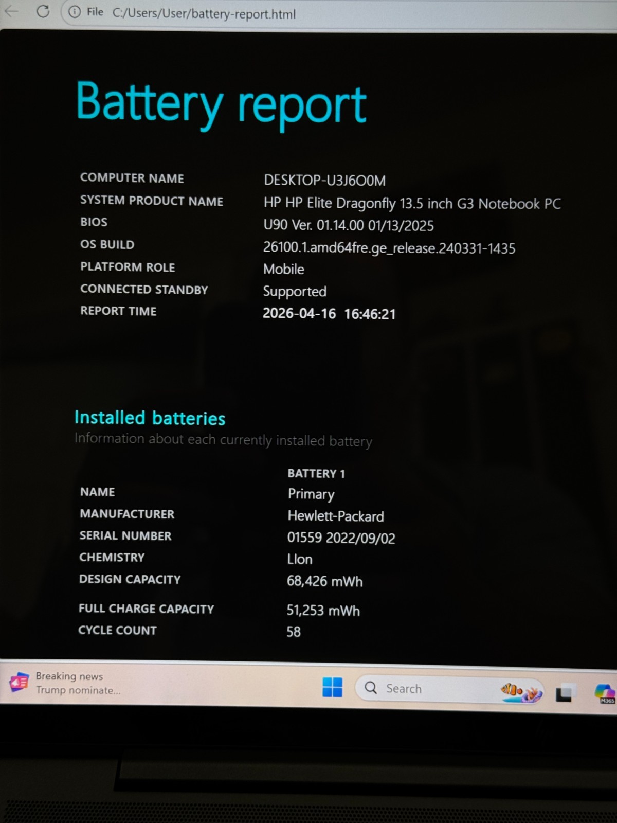 HP ELITE DRAGONFLY G3 i7-1265U 512GB SSD 16GB RAM Windows 11 Pro