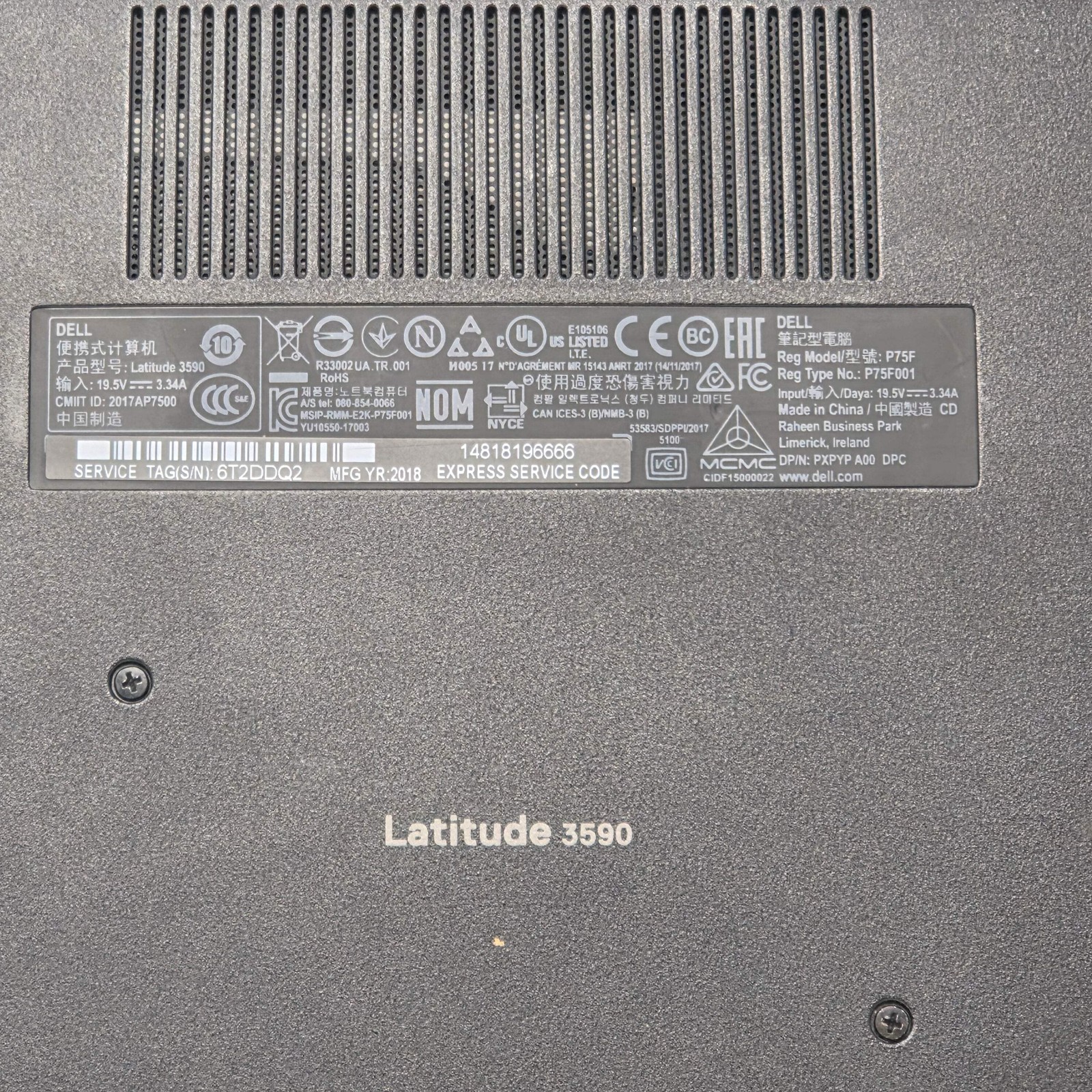 Dell Latitude 3590 15.6″ i5-8250U 1.6GHz 8GB RAM 256GB SSD
